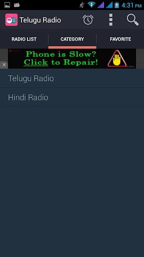 【免費娛樂App】Telugu Radio FM-APP點子