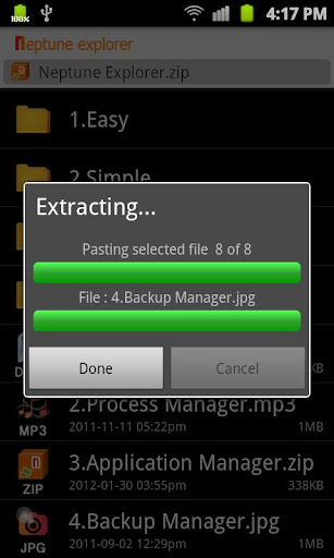 Neptune file explorer