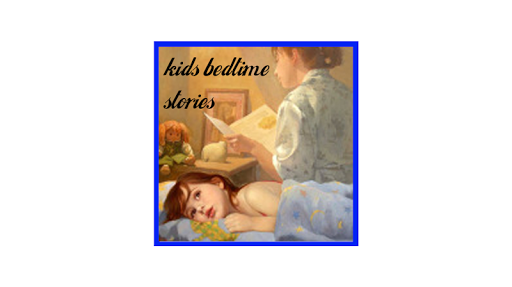 免費下載生活APP|Kids Bedtime Stories app開箱文|APP開箱王