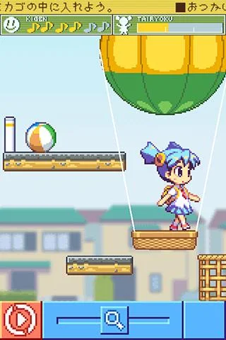 コロぱた 頭の体操？ - screenshot