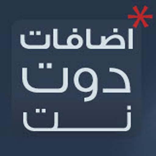 اضافات وتعارف بلاك بيري LOGO-APP點子