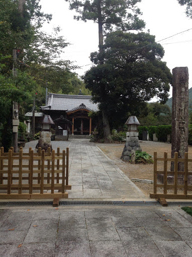 川上不動尊(Kawakami Fudouson Shrine)