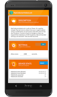Amplify Battery Extender -Root Screenshot