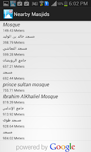 Silence in Masjid(圖6)-速報App