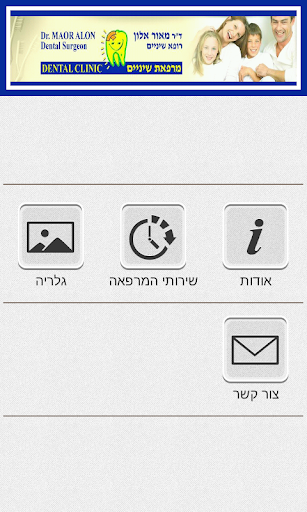 ד