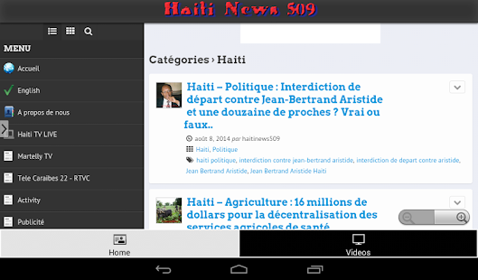 Haiti News 509 Screenshots 3