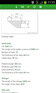 Calculation of concrete stairs(圖5)-速報App