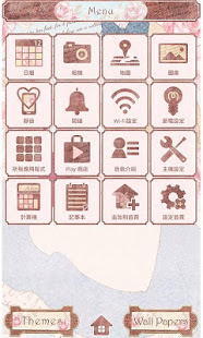 背景圖片／icon　愛麗絲和皇後玫瑰(圖3)-速報App