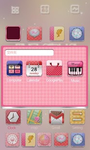 T-TheGirls GO Launcher Theme - screenshot thumbnail