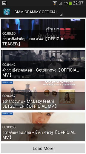 【免費媒體與影片App】Thai Music Video-APP點子