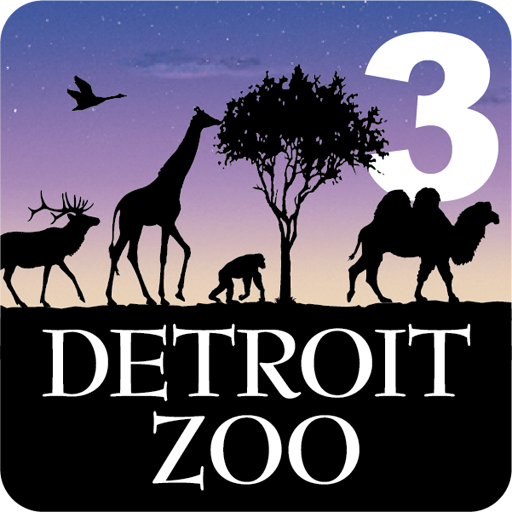 Official Detroit Zoo App LOGO-APP點子