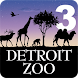 Official Detroit Zoo App icon