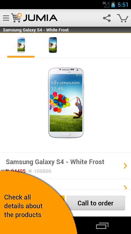 JUMIA App for Android screenshot
