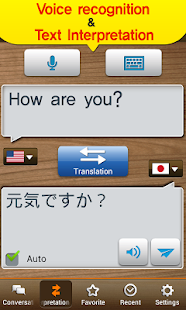Free Download TS Translator [2 Lang] APK for Android