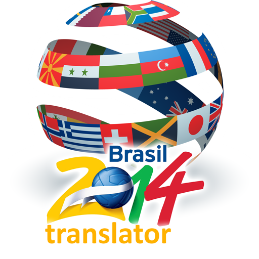 World Translate. Brazil переводчик. Английский язык cup
