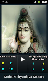 Maha Mrityunjaya Mantra(圖2)-速報App