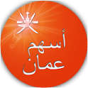 Oman Stocks