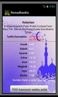 RAMADHAN KU:Puasa Ramadan 2019(圖6)-速報App