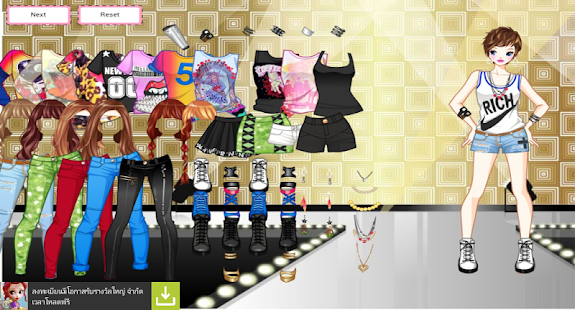 How to download T_ShirtFashion patch 0.0.1 apk for bluestacks