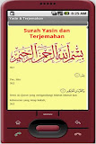 Yasin & Terjemahan