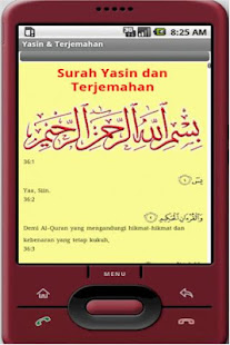 Yasin & Terjemahan(圖1)-速報App