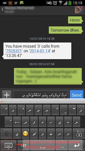 Thaana Keyboard + Font ★Root★