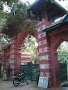 Trivandrum Zoo Arch