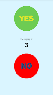 Free Yes or No? APK for Android