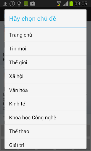 【免費通訊App】Đọc Báo Cho Người Khiếm Thị-APP點子