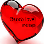 telugu love message Apk