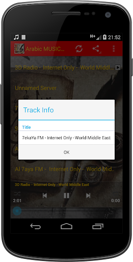 免費下載音樂APP|Arabic MUSIC Radio app開箱文|APP開箱王
