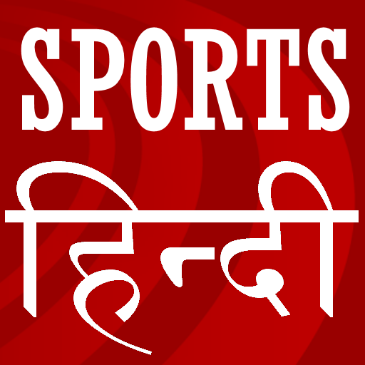 Hindi Sports LOGO-APP點子