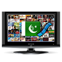 Pakistan TV Channels logo