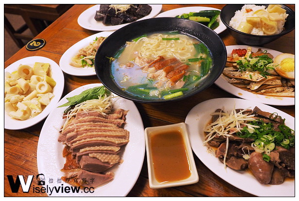 東陽鵝肉＠價格平實而且小菜種類多～位於建國路104號