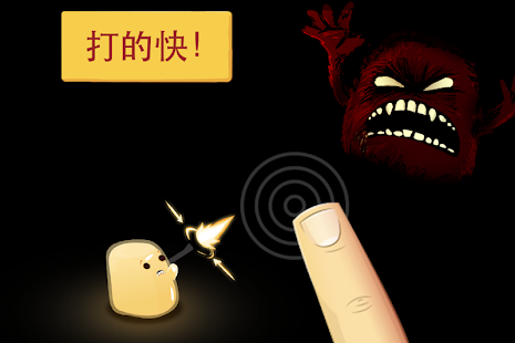 绝望:黑暗洞穴(圖2)-速報App