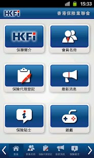 【iOS】全民打棒球 2015 - 巴哈姆特