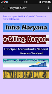 HryLinks Screenshots 4