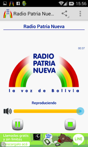 Radio Patria Nueva