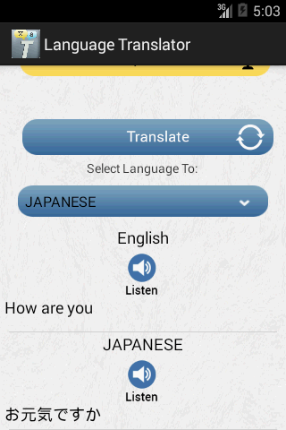 【免費通訊App】Language Translator -Advanced-APP點子