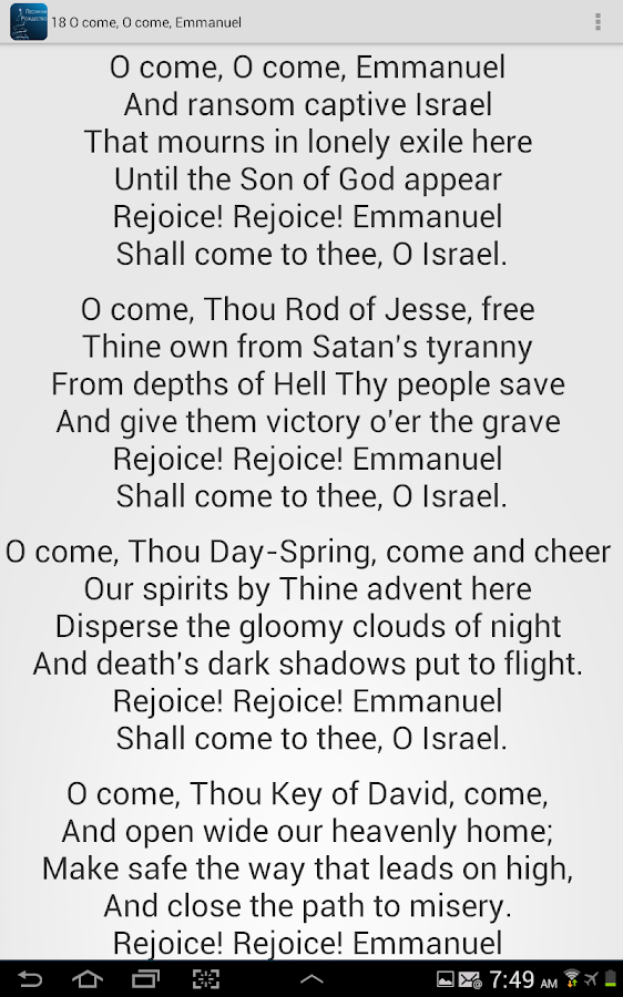 Russian Christmas Songs - Android Apps on Google Play
