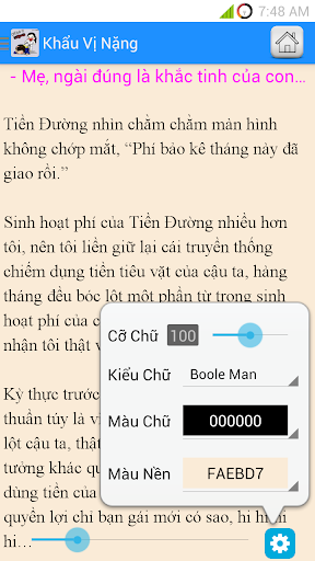 【免費書籍App】Khẩu Vị Nặng - New Full-APP點子