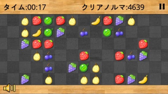 Free フルーツクリア APK for Android
