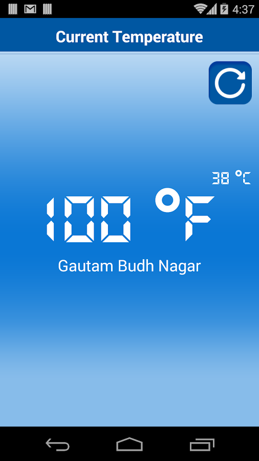 Current Temperature Screen 3