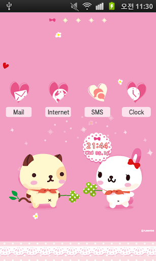 CUKI Theme PINK PINK PANDADOG