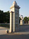 中山公园门柱
