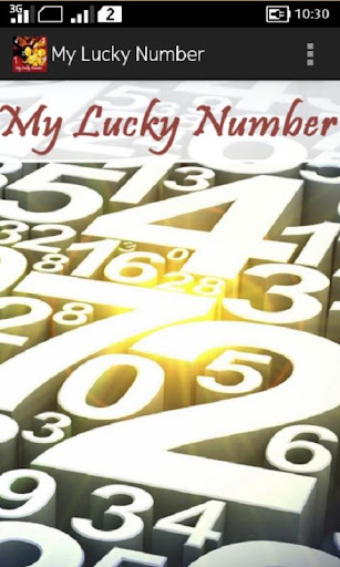 My Lucky Number