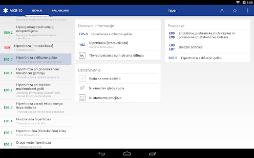 Mediately MKB-10 Screenshots 0