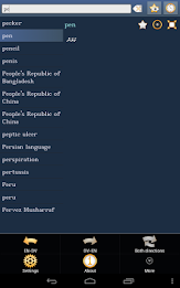 English Divehi Dictionary poster 8