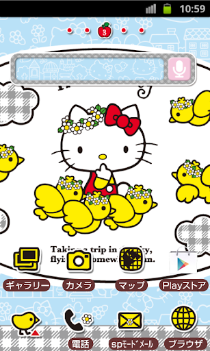 HELLO KITTY Theme141