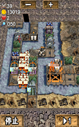 いにしえの戦い poster 18